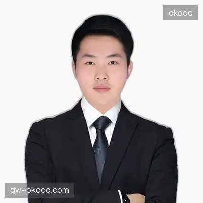 许翔云